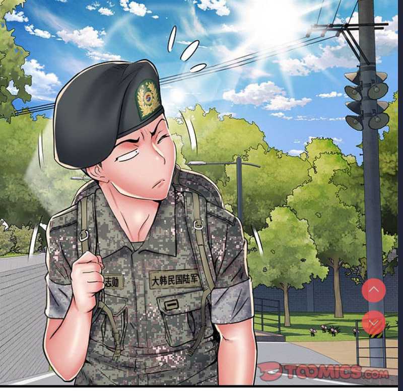 不良二等兵