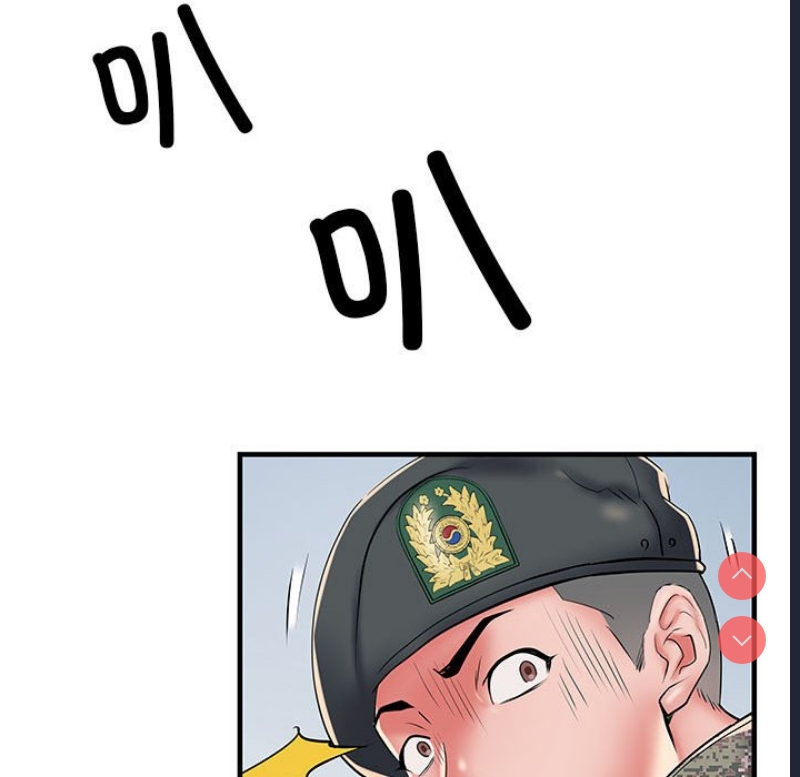 不良二等兵