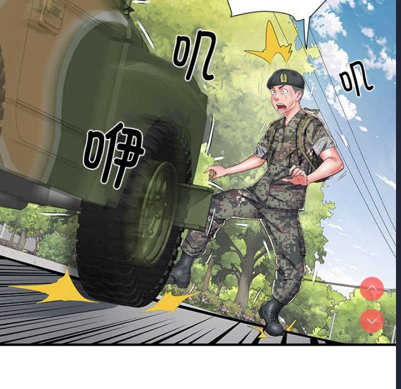 不良二等兵