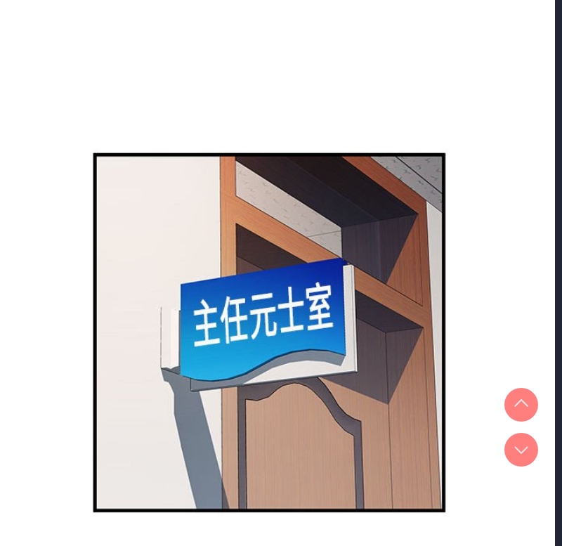 不良二等兵