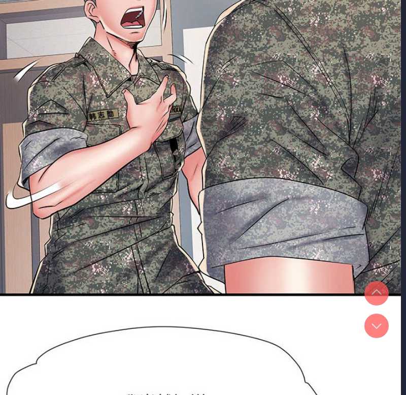 不良二等兵