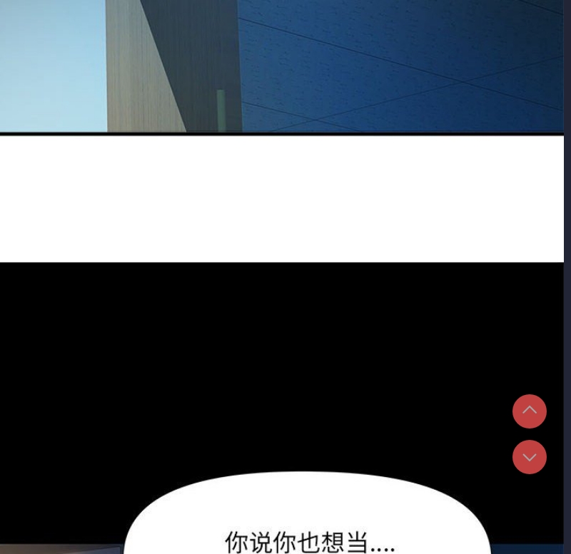 不良二等兵