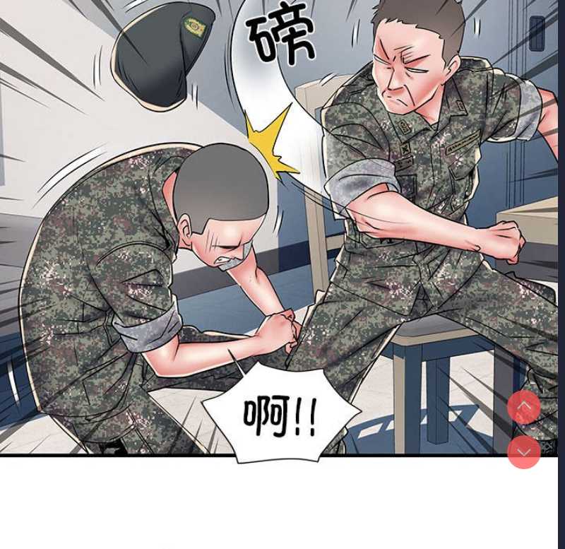 不良二等兵