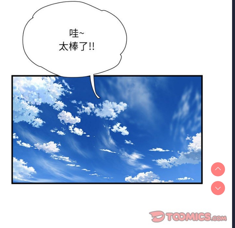 不良二等兵