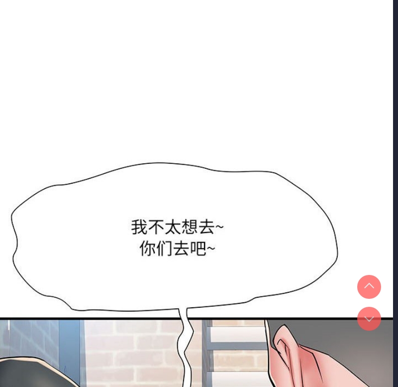 不良二等兵
