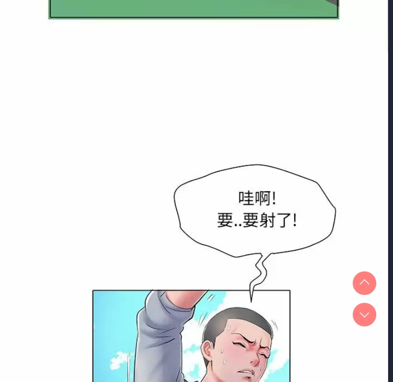 不良二等兵