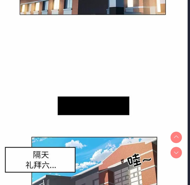 不良二等兵
