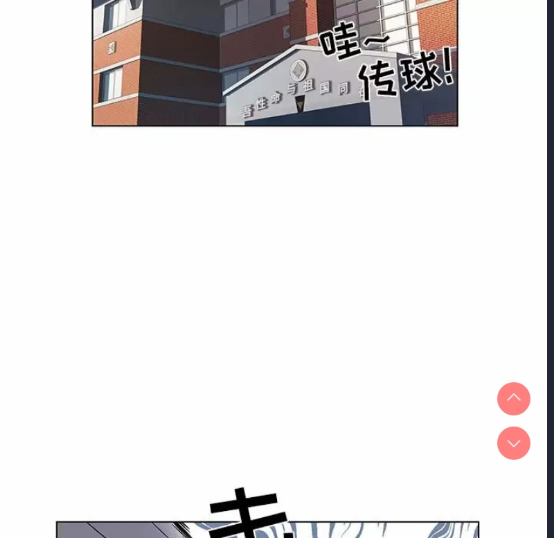 不良二等兵