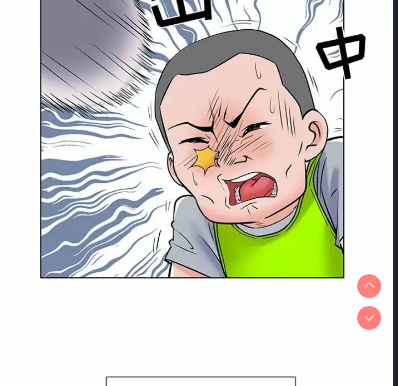 不良二等兵