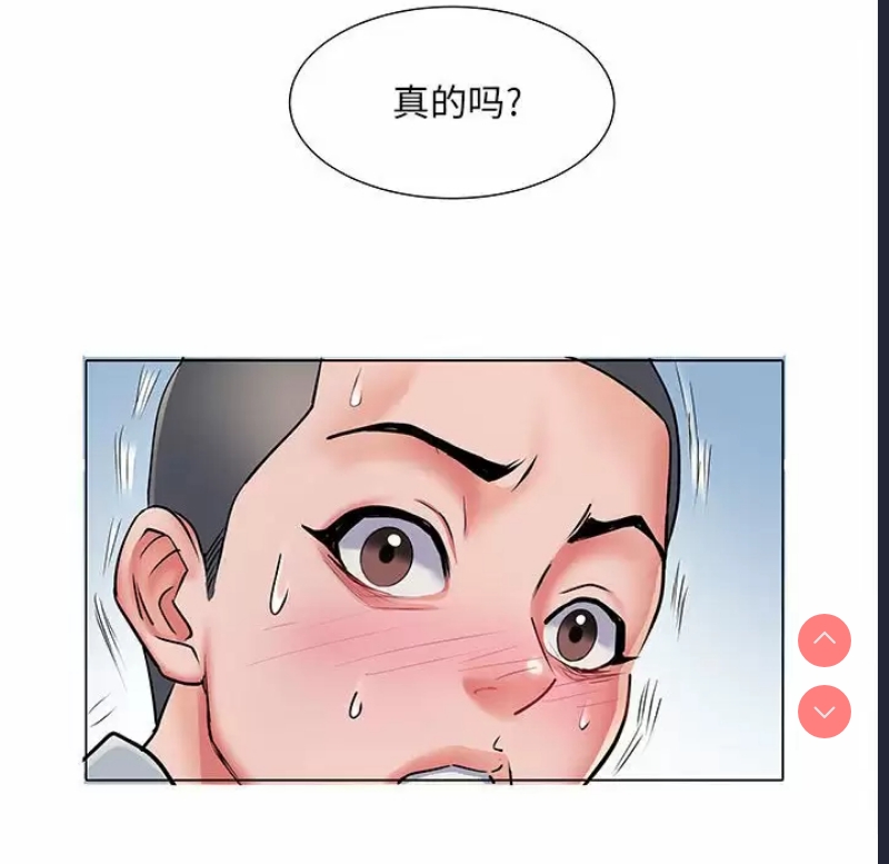 不良二等兵