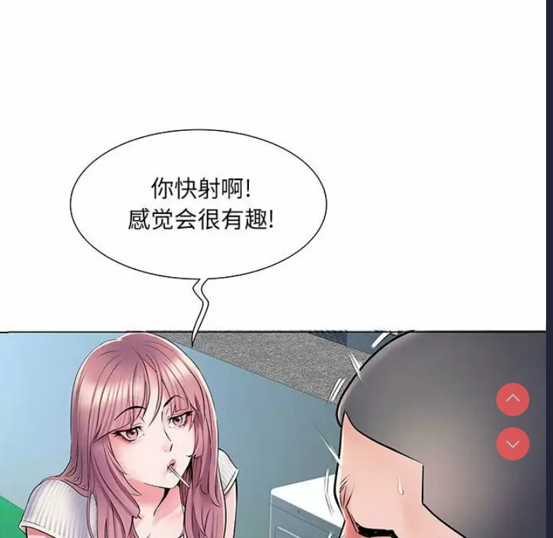 不良二等兵