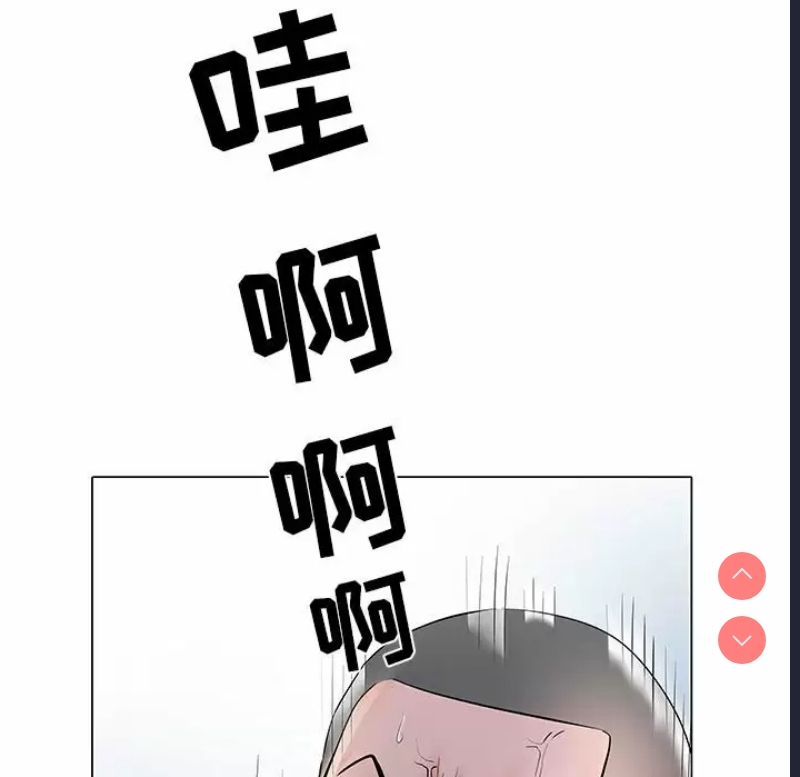 不良二等兵