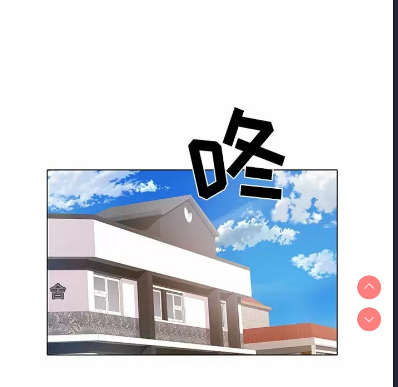 不良二等兵