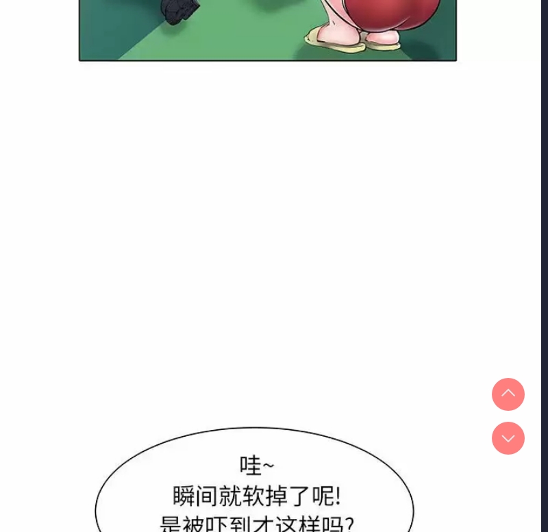 不良二等兵