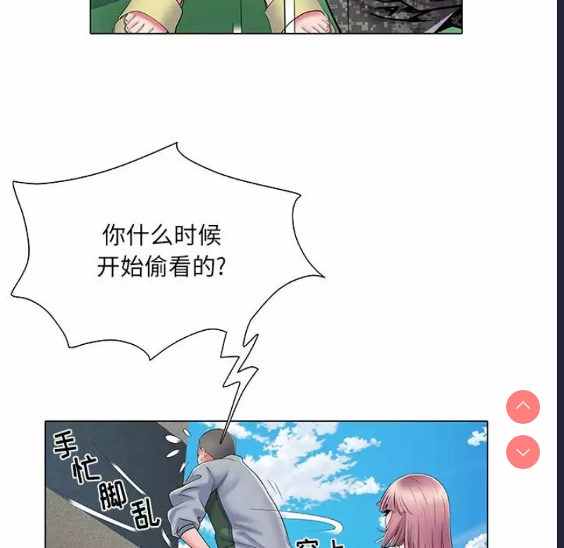 不良二等兵
