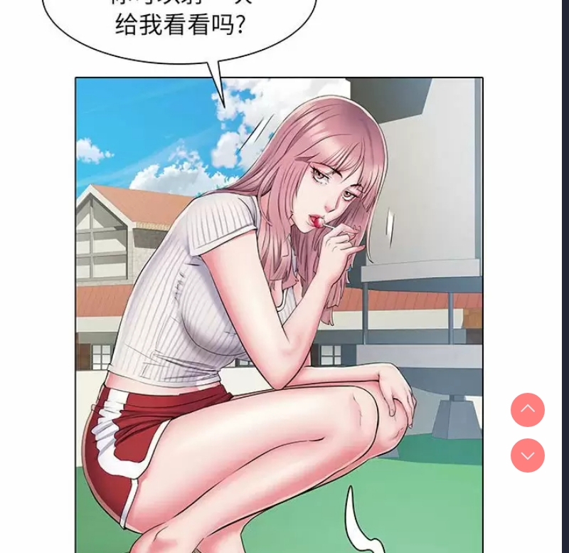 不良二等兵
