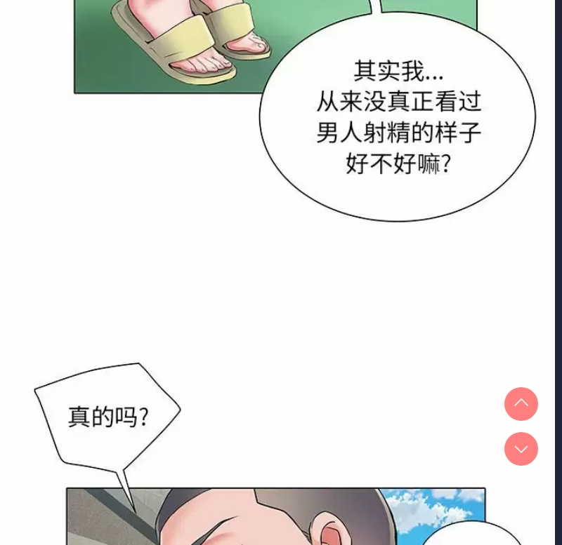 不良二等兵