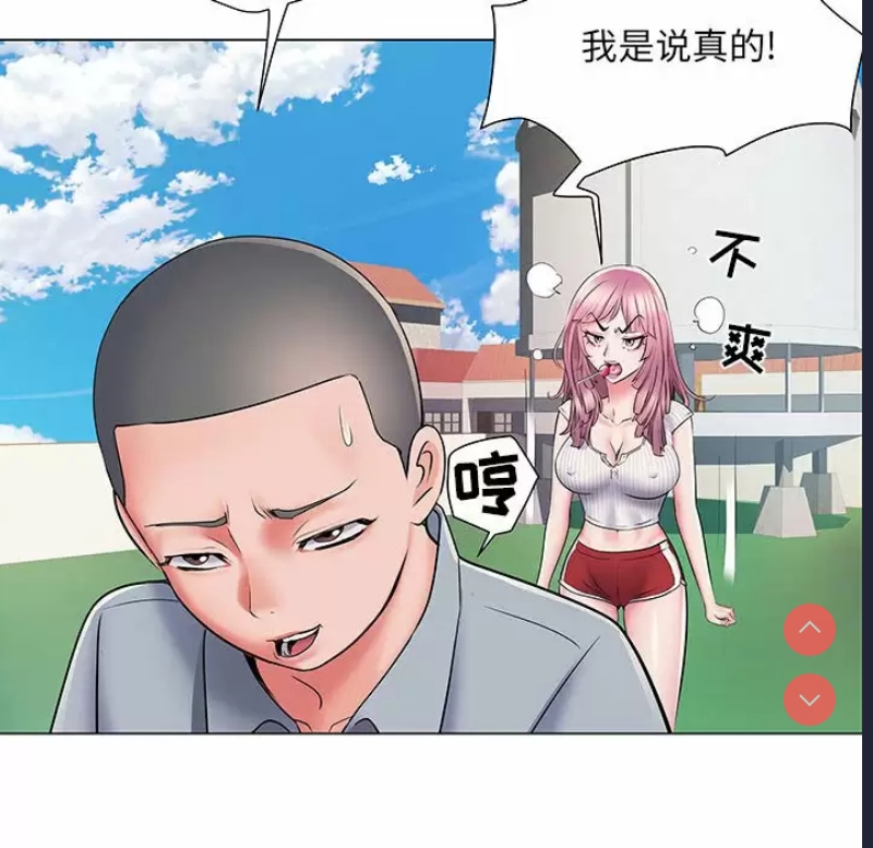 不良二等兵