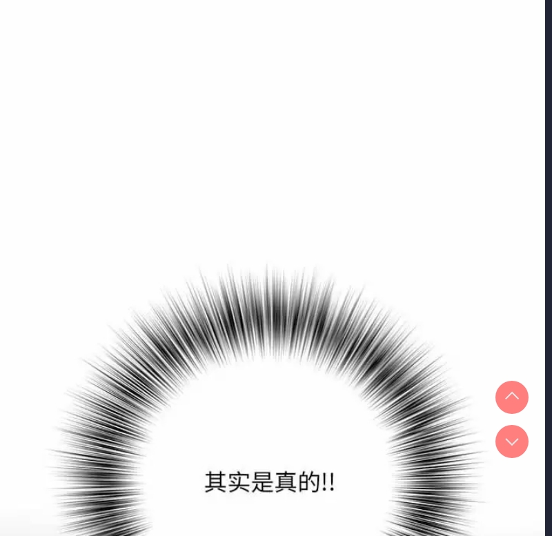 不良二等兵