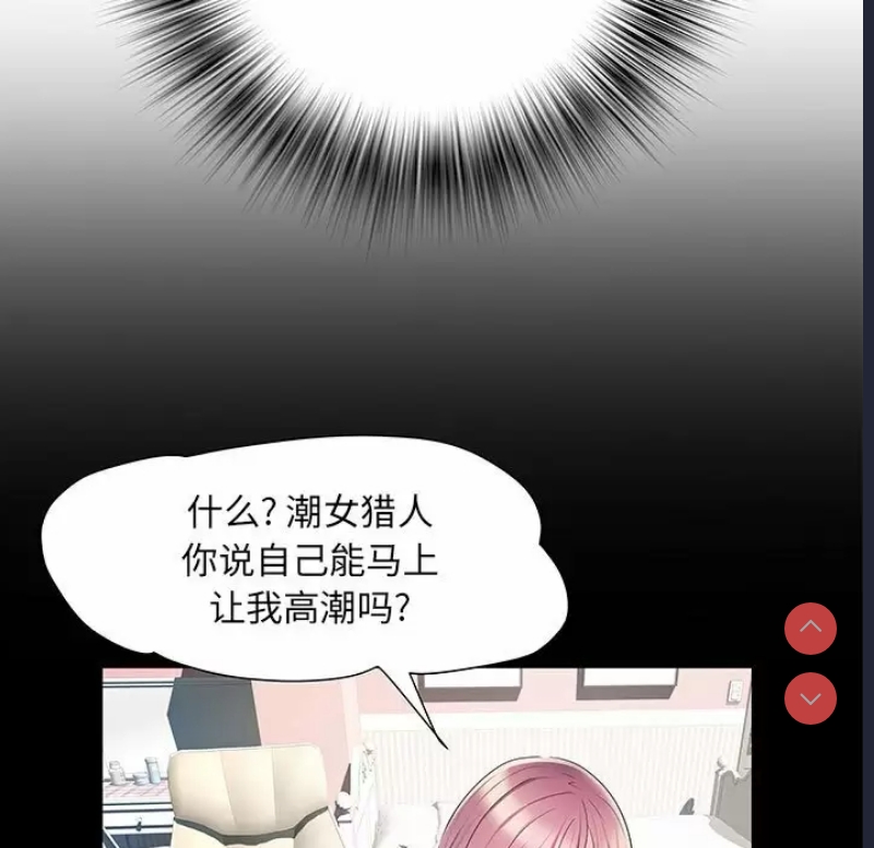不良二等兵