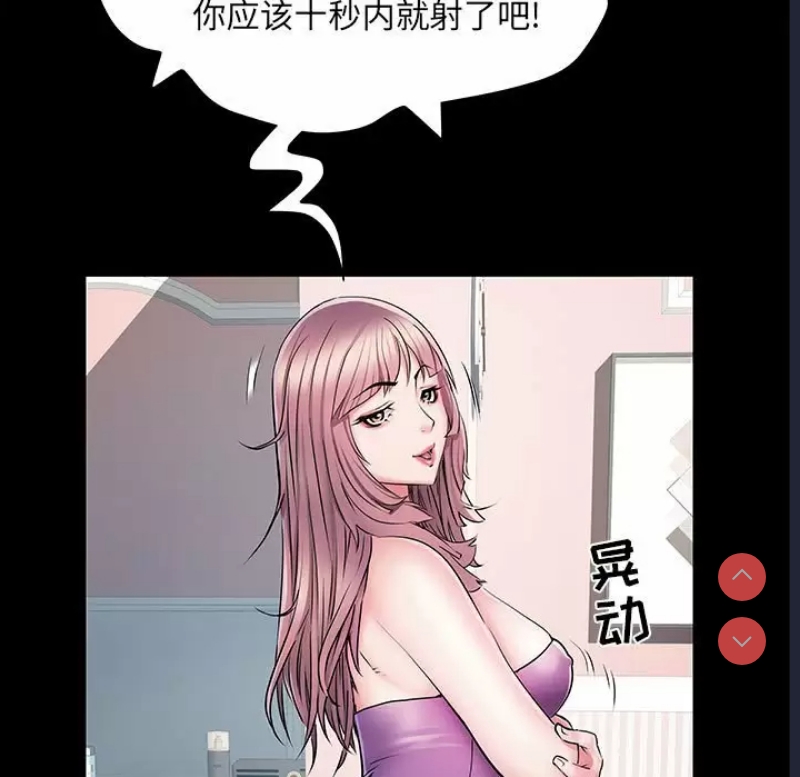 不良二等兵