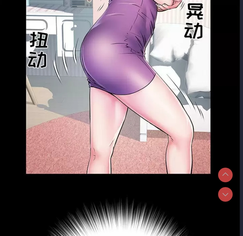 不良二等兵