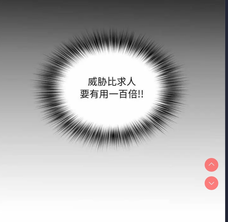 不良二等兵