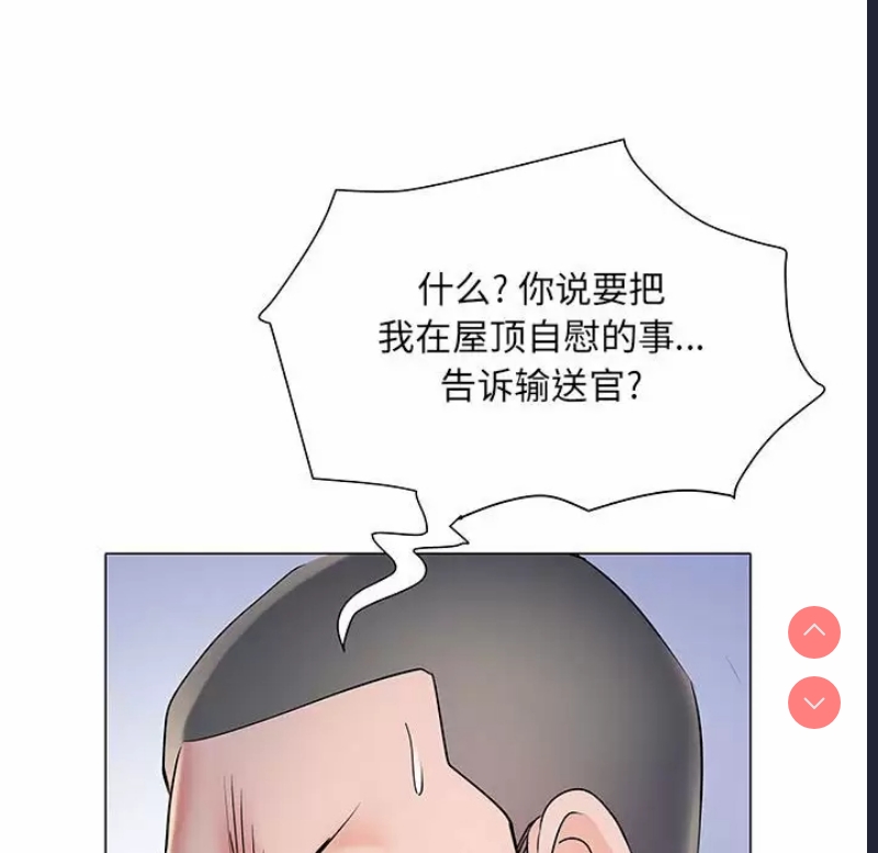 不良二等兵
