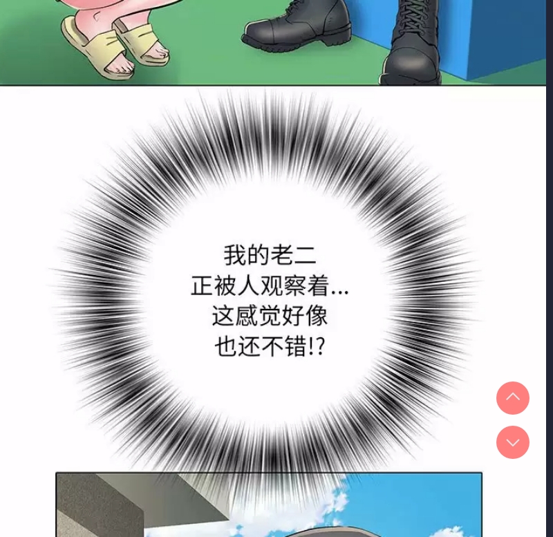 不良二等兵