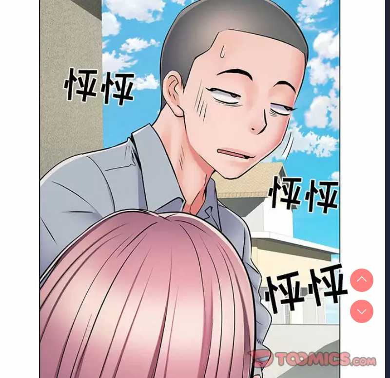 不良二等兵