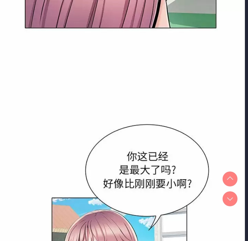 不良二等兵