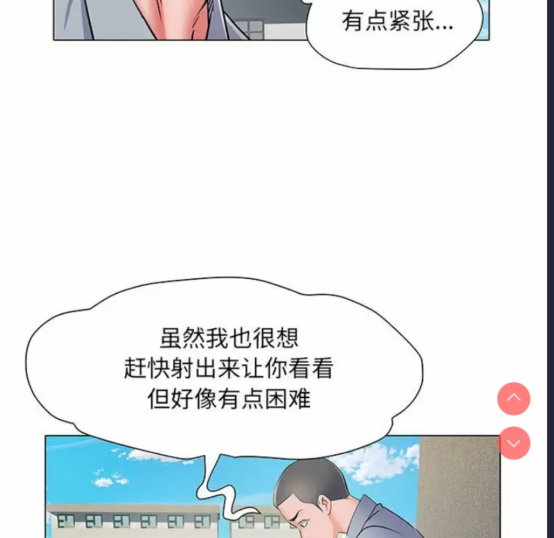 不良二等兵