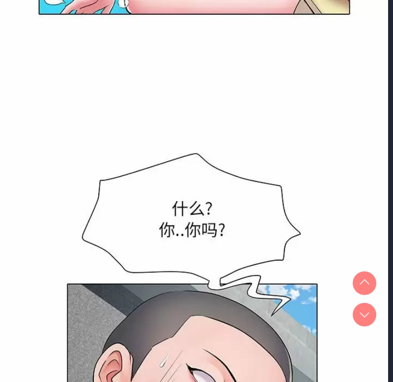 不良二等兵