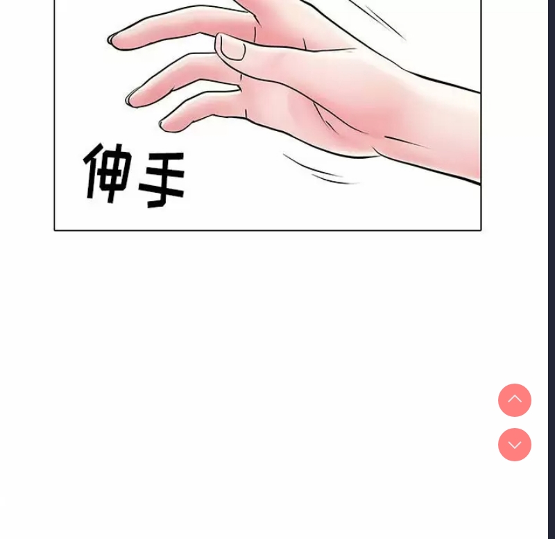 不良二等兵