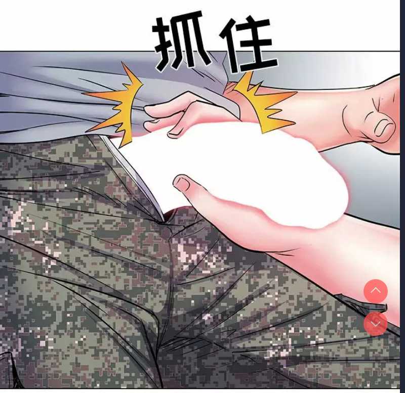不良二等兵