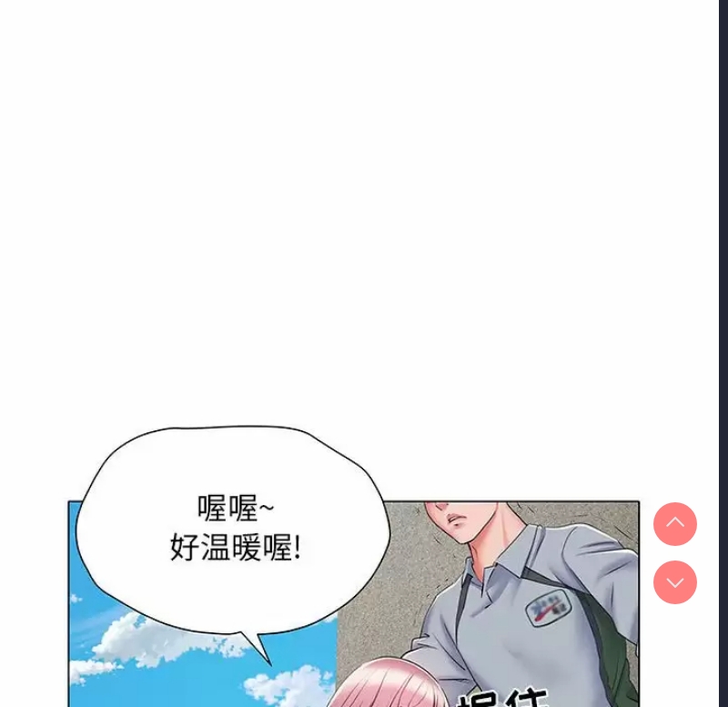不良二等兵