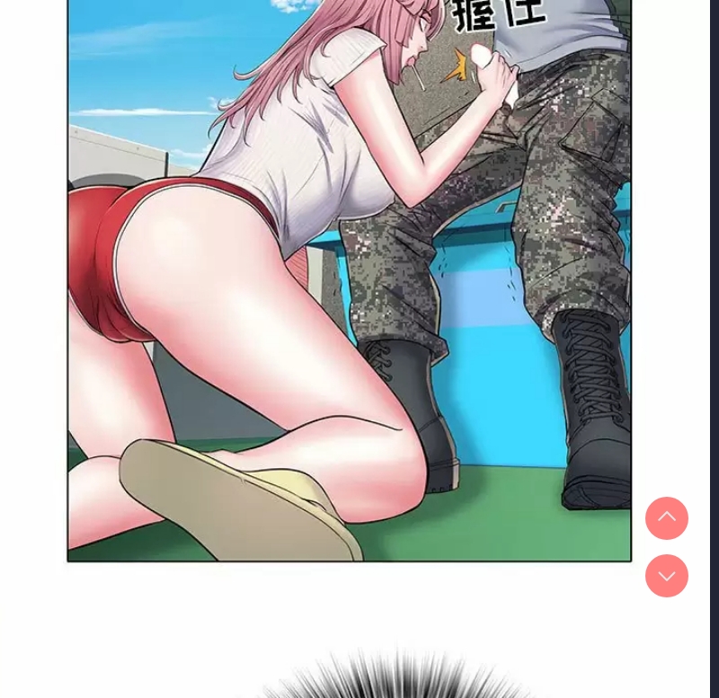 不良二等兵