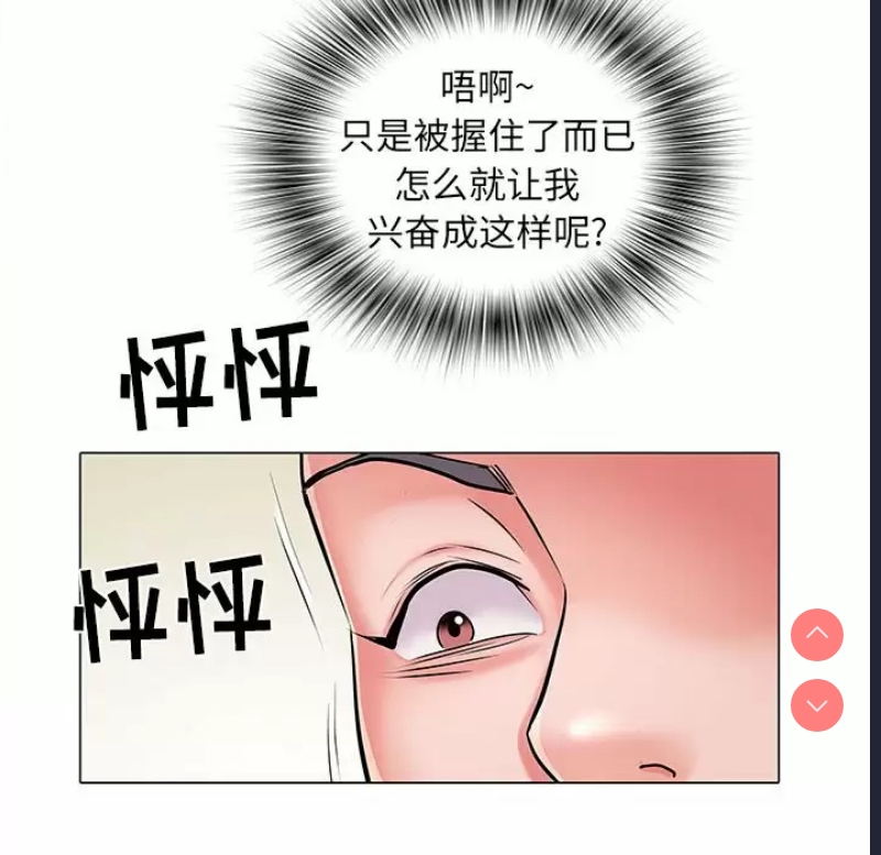 不良二等兵