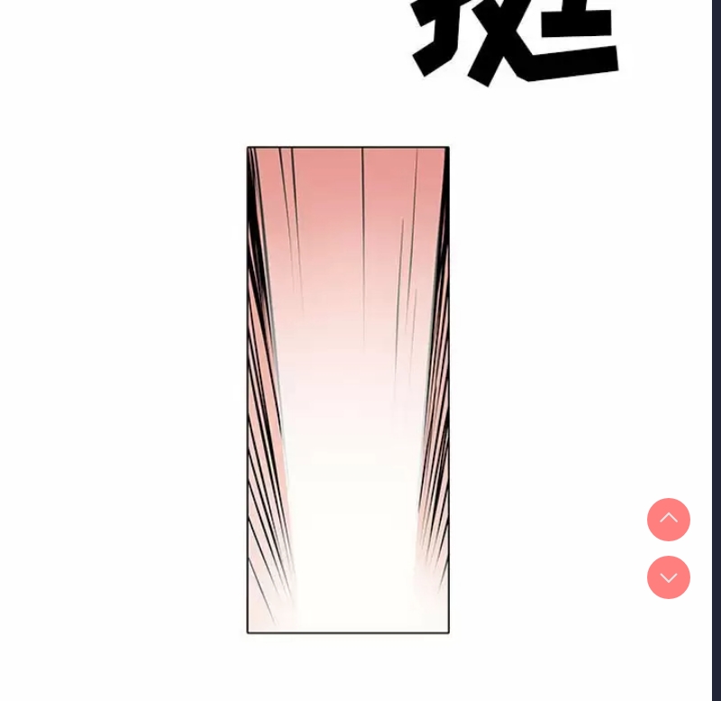 不良二等兵