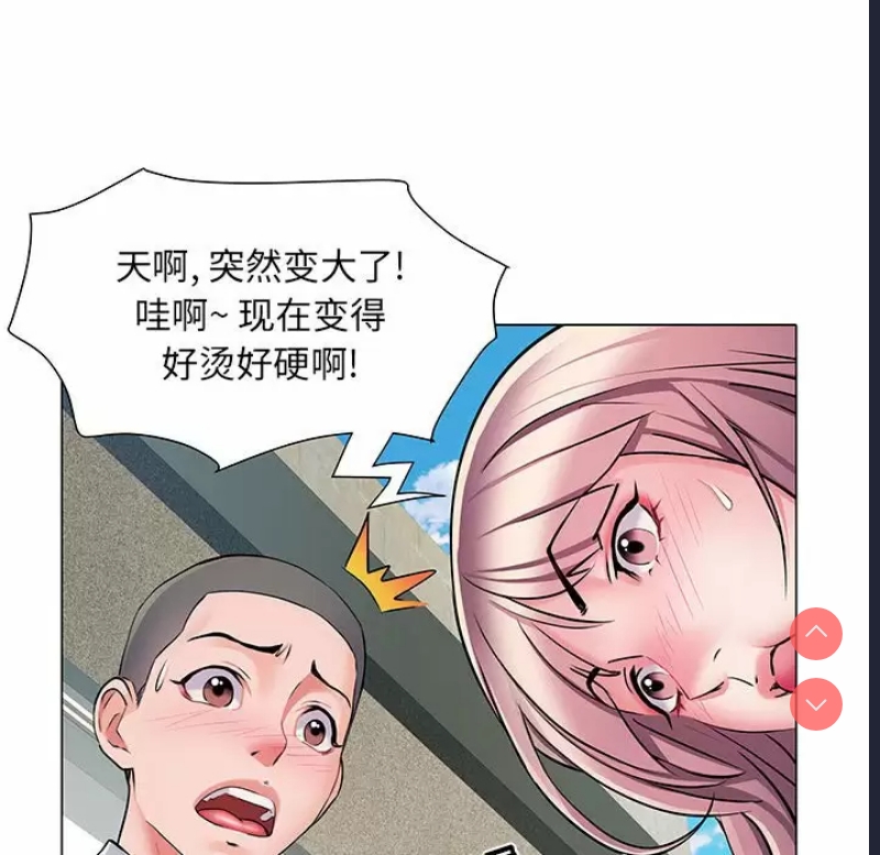 不良二等兵