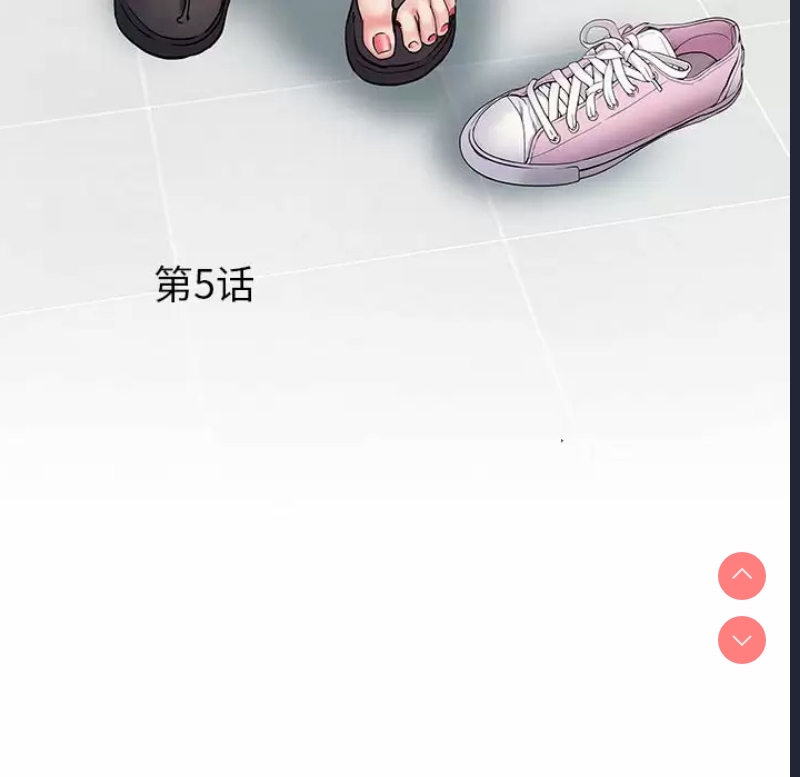 不良二等兵