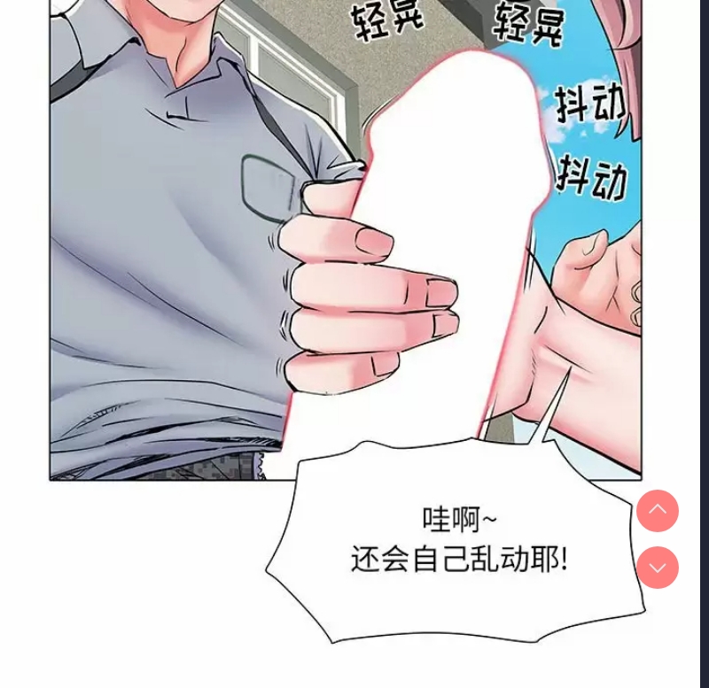 不良二等兵