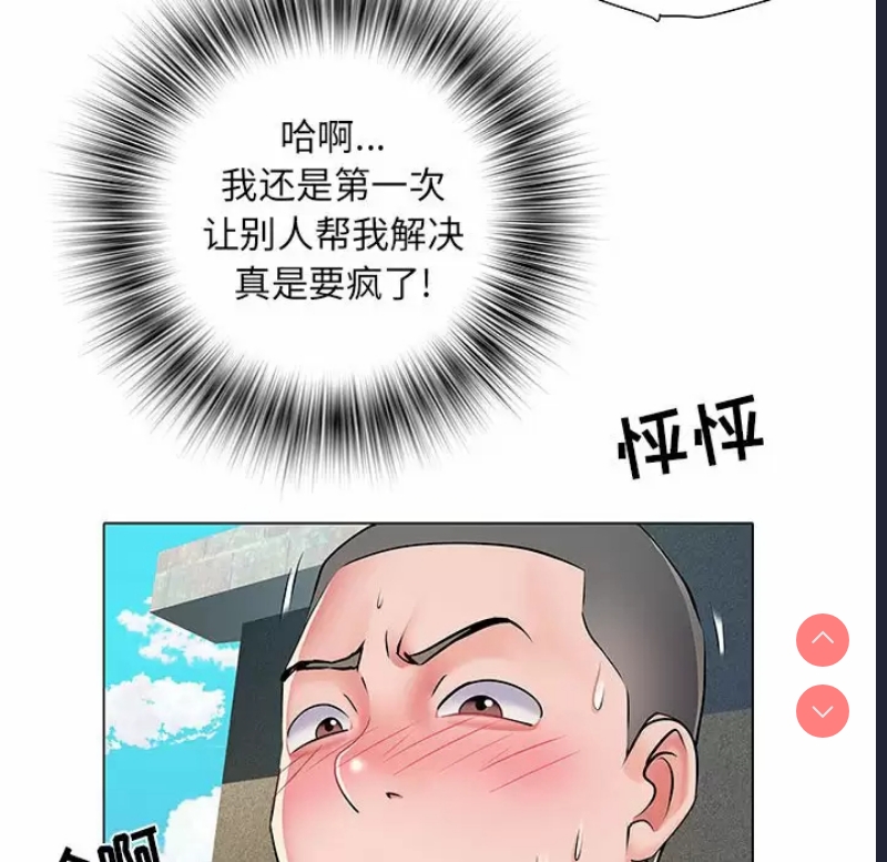 不良二等兵