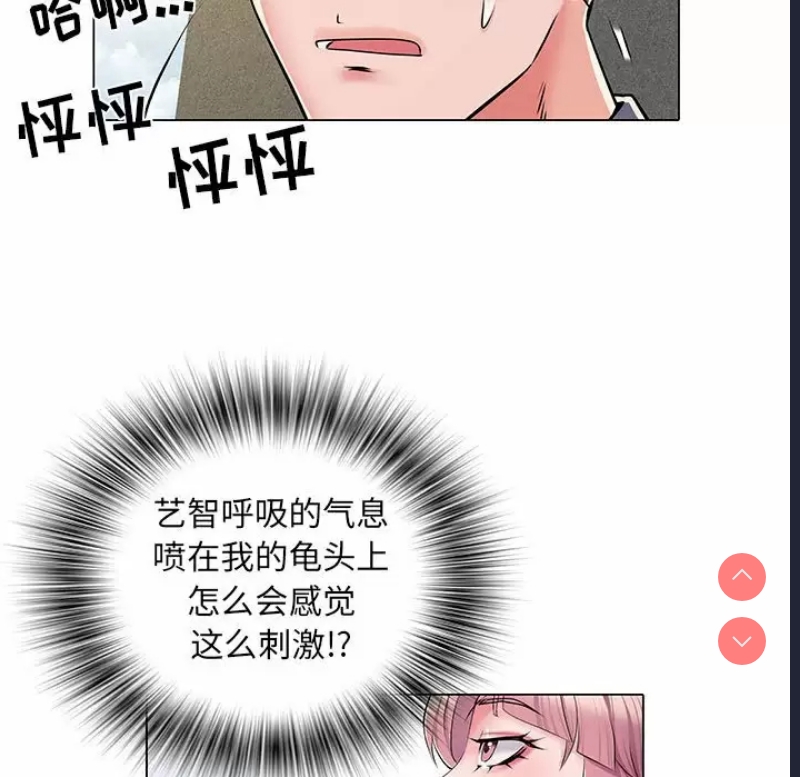 不良二等兵
