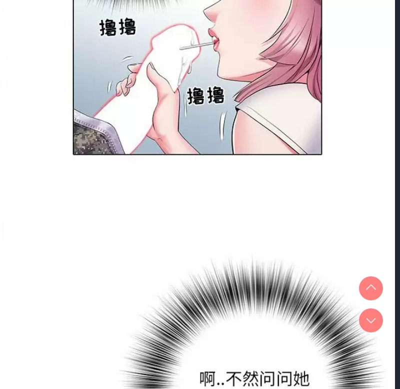 不良二等兵