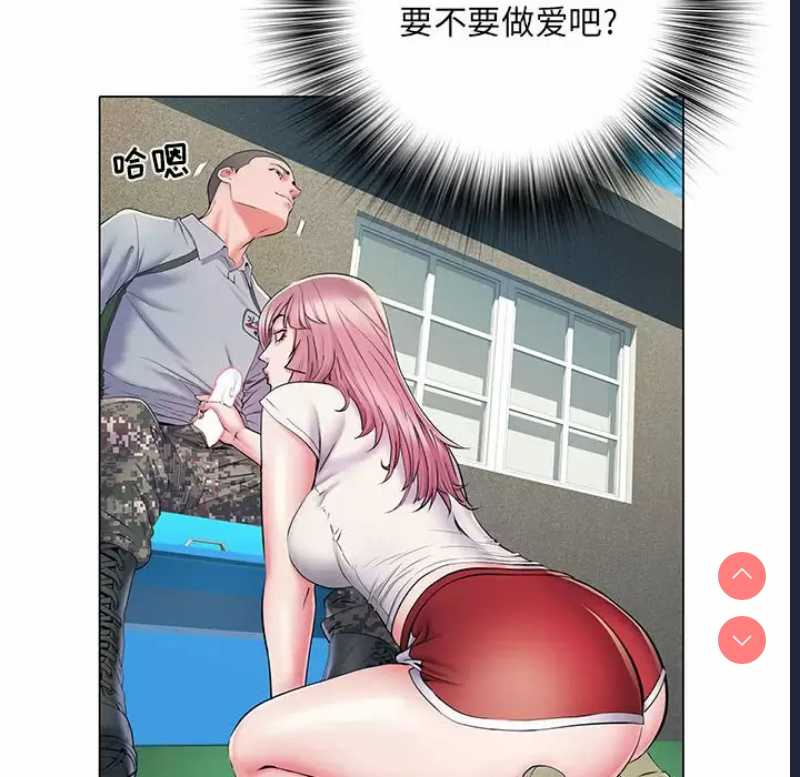 不良二等兵