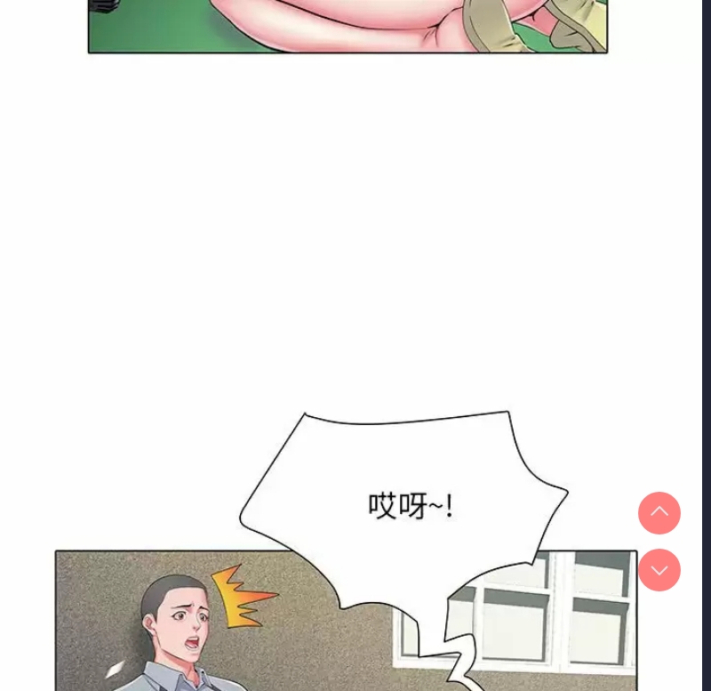 不良二等兵