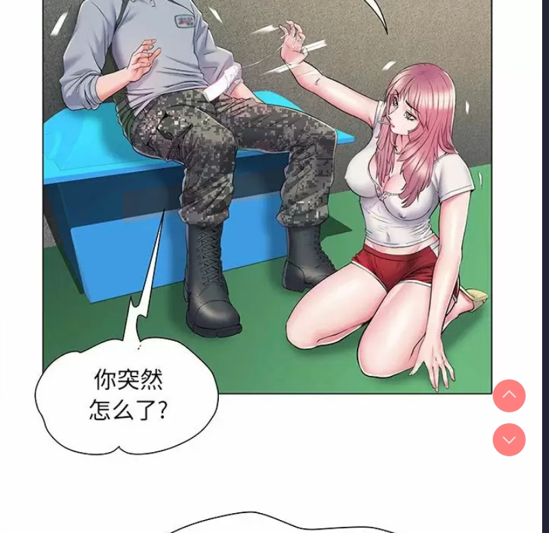 不良二等兵