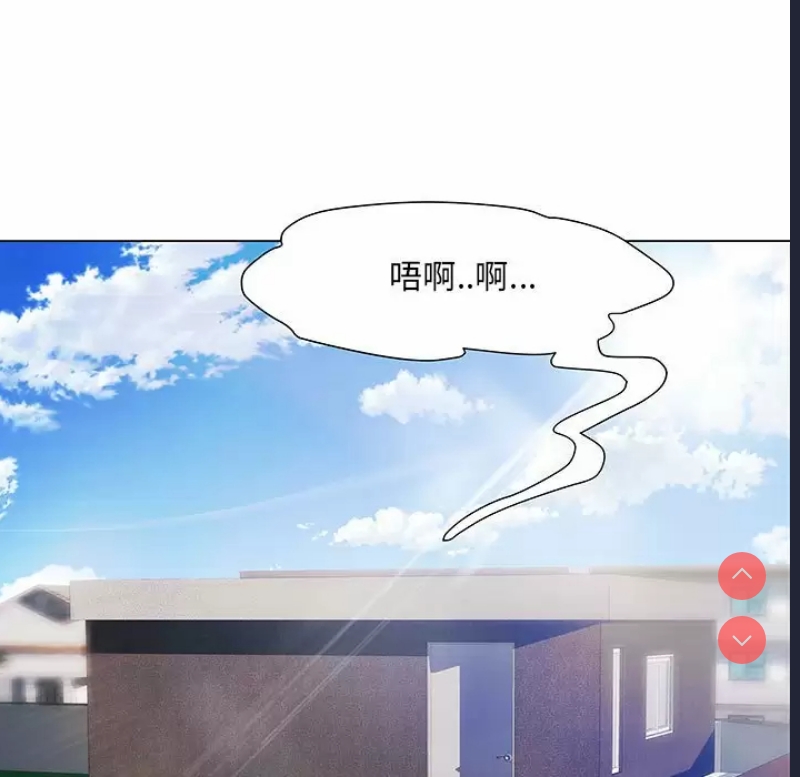 不良二等兵