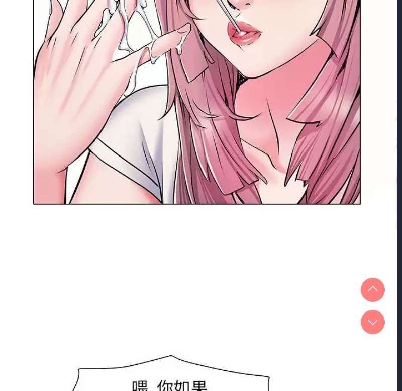 不良二等兵
